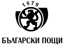 Български пощи Български пощи