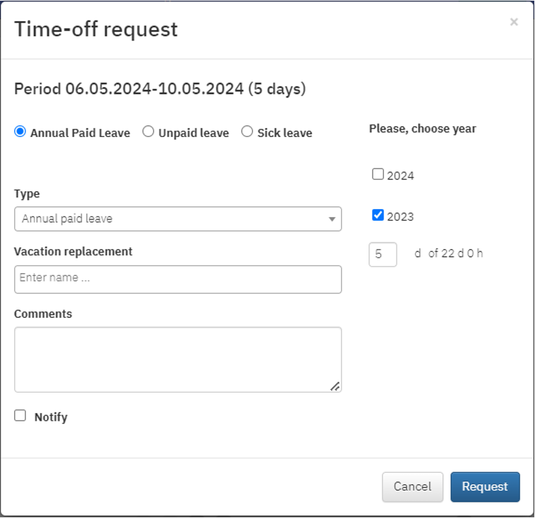 TIMEOFF.GURU - Selecting years when requesting a leave