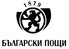 Bulgarian Posts Logo